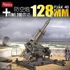 Amusing Hobby 35A020 12.8cm Flak 40 & FuMG 39D (1:35)